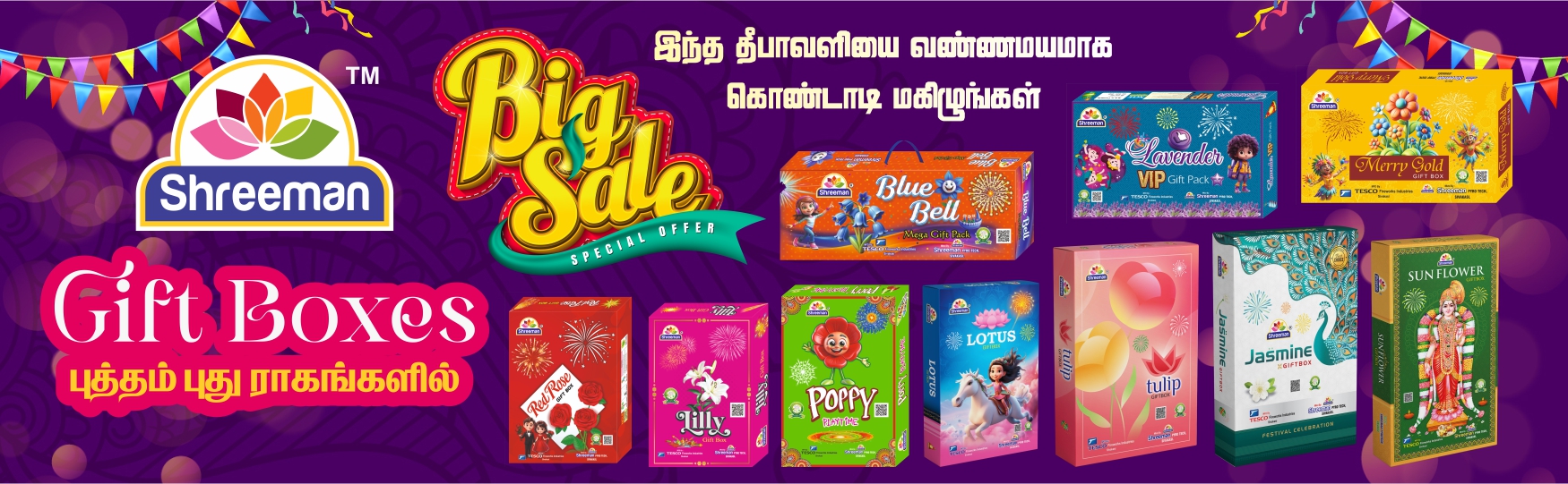 Harish Crackers